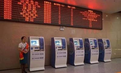 韶關綜合客運樞紐項目迎來新進展，將打造一體化旅游咨詢服務