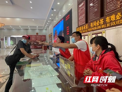 紅馬甲暖心服務，助力張家界五一假期文明旅游