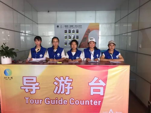 國慶小長假，繽紛仙女湖等你來