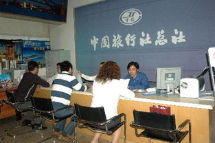 九寨溝等知名景區攜手誠信旅游企業，以優質服務點亮十一黃金周