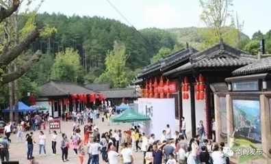 劍閣世紀華聯攜手劍門關景區，國慶旅游服務周到有序，只待您來！