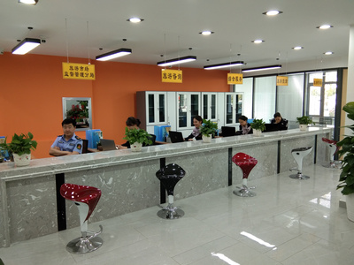 集安市全域旅游服務(wù)中心正式揭牌運(yùn)營，為游客提供一站式專業(yè)咨詢服務(wù)